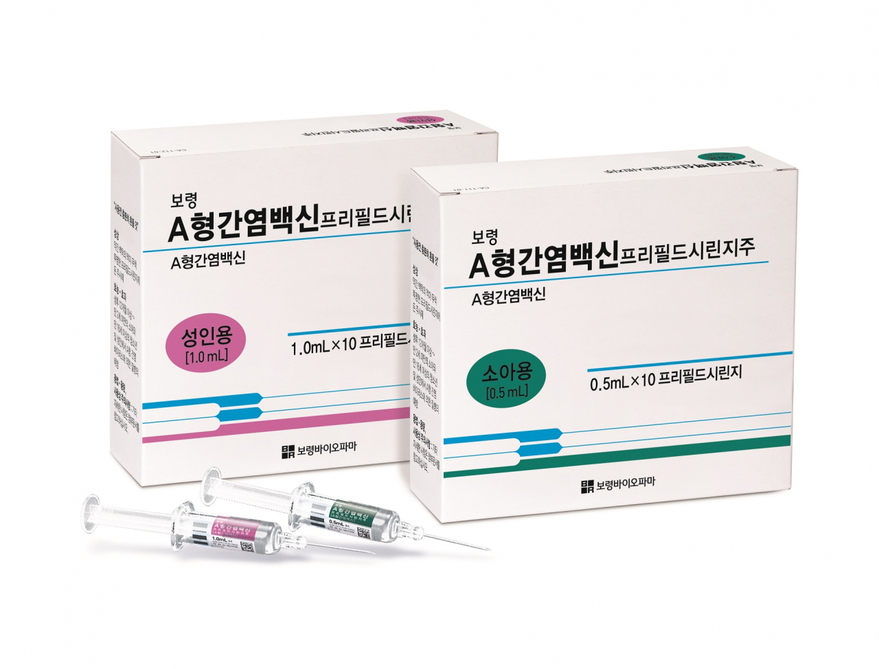 보령바이오파마 제공
