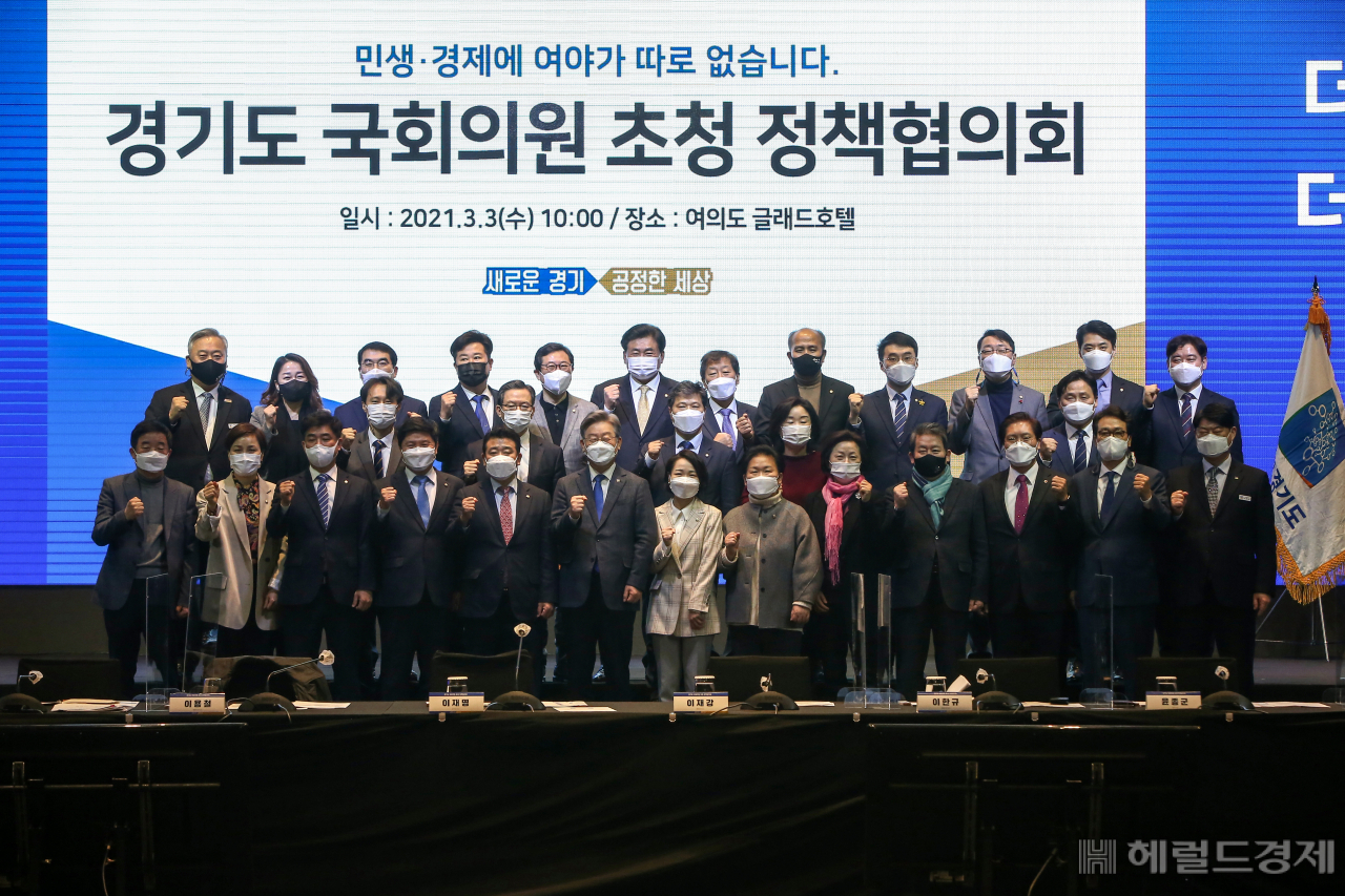 [국회사진기자단]