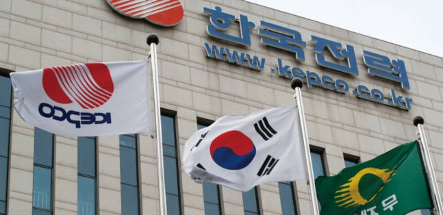 오는 22일 한국전력이 2분기 전기요금을 발표할 예정인 가운데, 최근 연료비 상승으로 전기요금이 소폭 인상될 가능성이 제기되고 있다.
