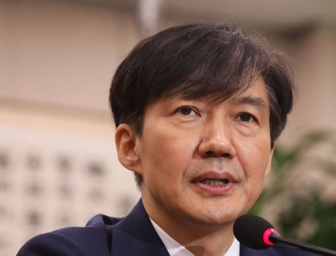 조국 전 법무부 장관 [연합]