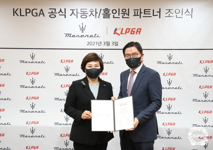 김순미 KLPGA 수석부회장(좌)과 김광철 FMK 대표이사