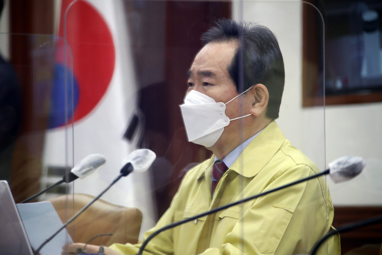 정세균 국무총리는 3일 윤석열 검찰총장을 향해 자중과 자성을 촉구하면서 총리로서 해야 할 역할에 대해 깊이 고민하겠다고 밝혔다. 자료사진. [연합]