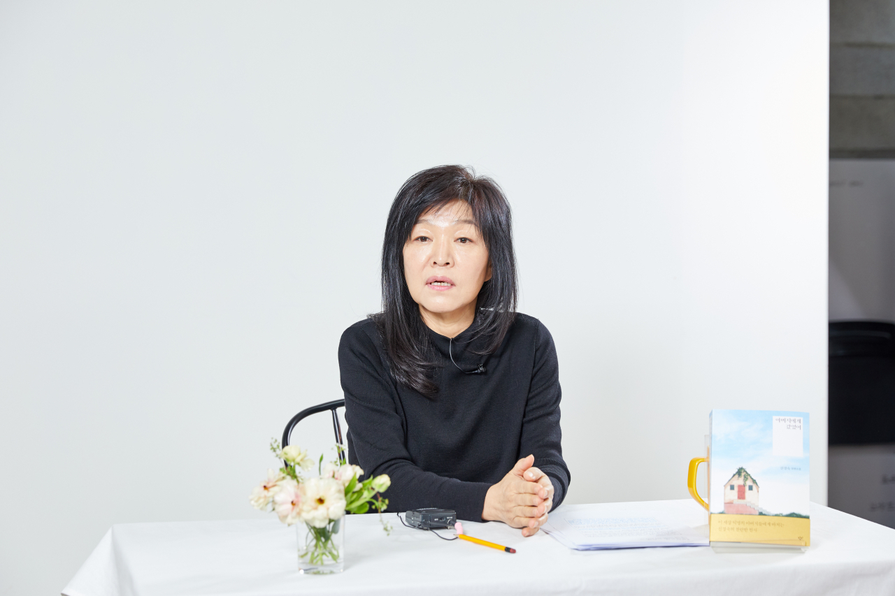 3일 온라인으로 열린 신경숙 신작 장편소설 출간 기자간담회.창비 제공