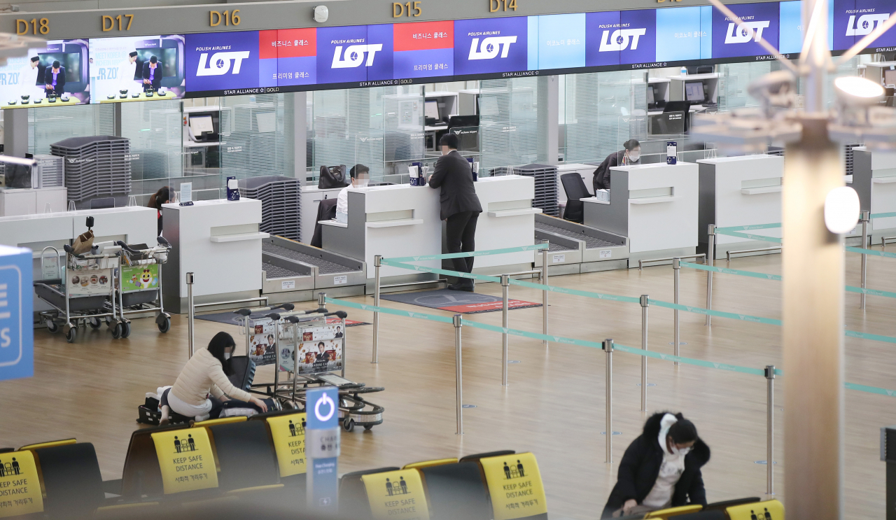 인천국제공항 제1터미널 출국장의 모습 [연합뉴스]