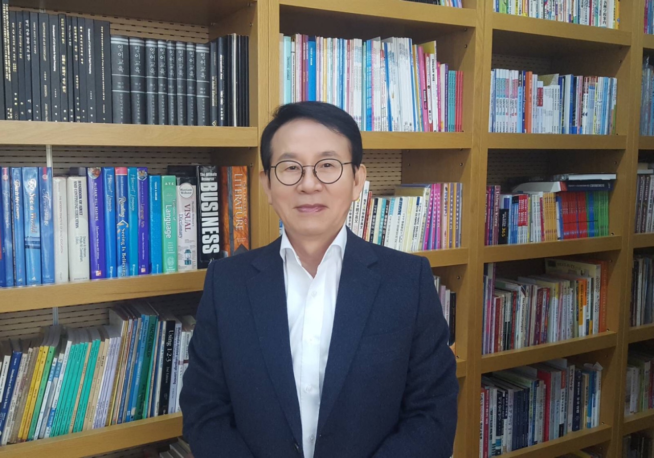 민병철 중앙대 석좌교수.
