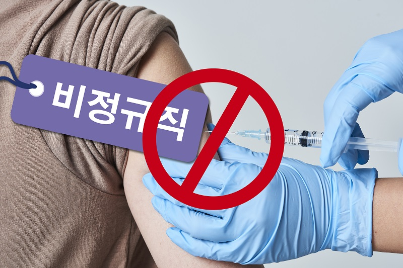 [헤럴드경제DB]
