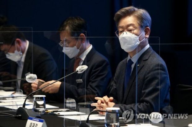 경기도 국회의원 정책협의회 참석한 이재명 지사[연합]
