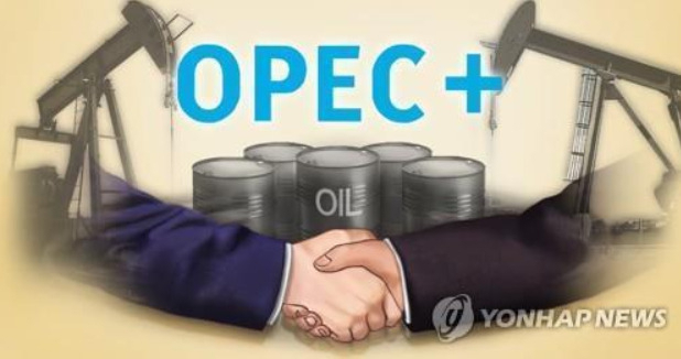 OPEC+ 원유 증산 합의 (PG)[연합]