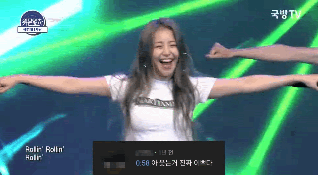 [출처=유튜브 채널 '비디터']
