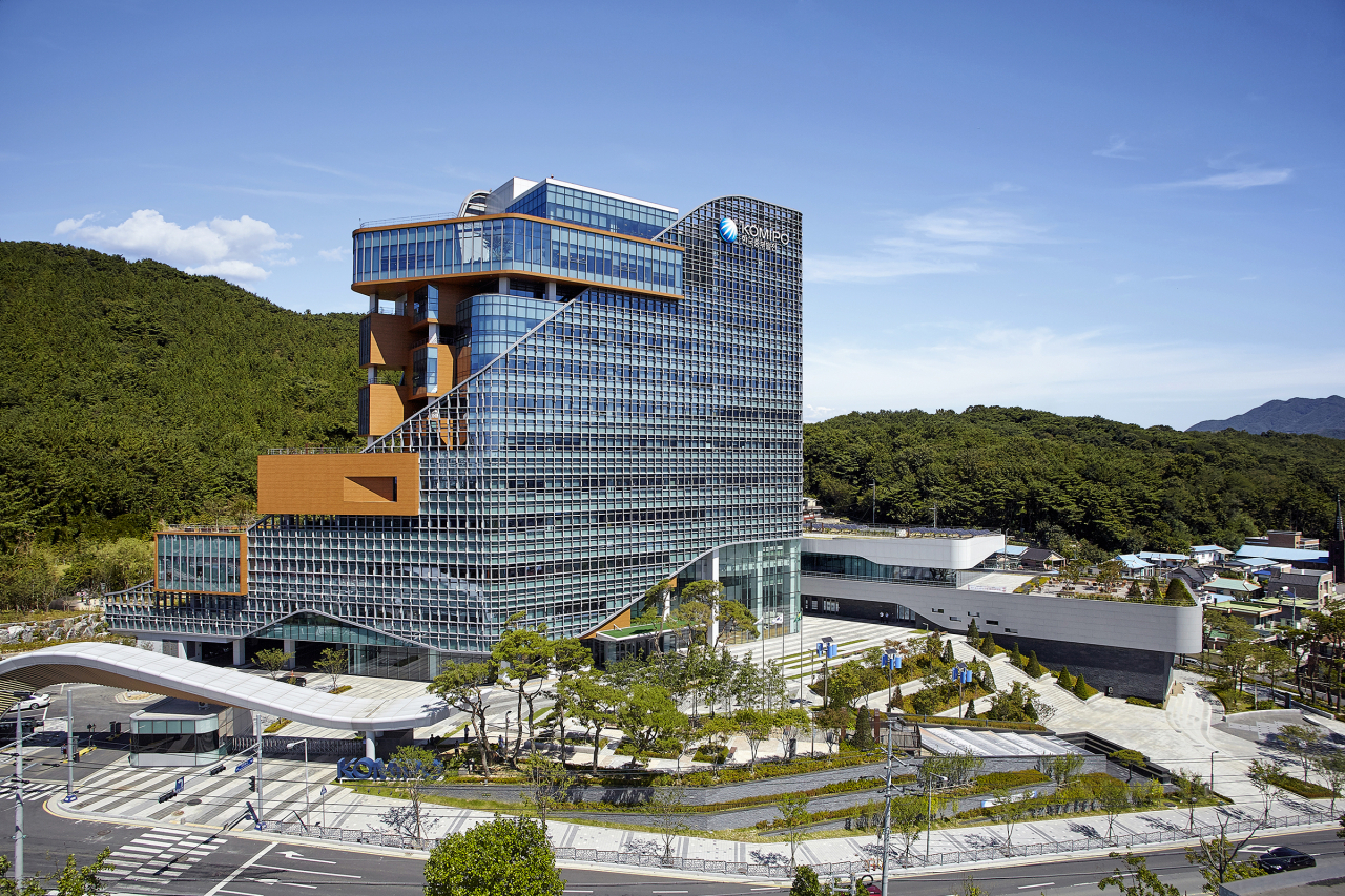 ［한국중부발전 제공］