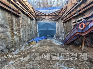 반포천 유역분리 터널 공사장. [서울시 제공]