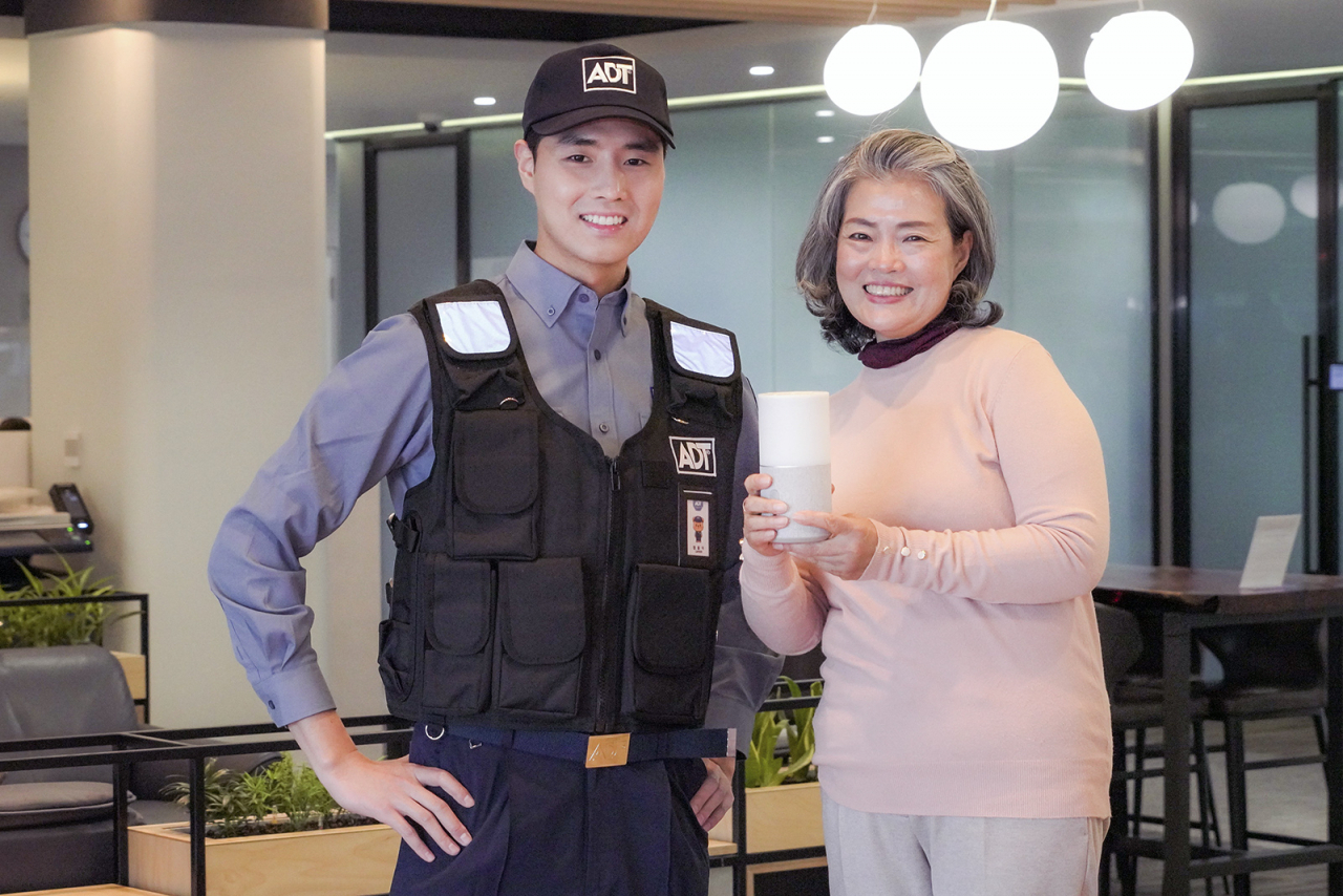 [SK텔레콤 제공]