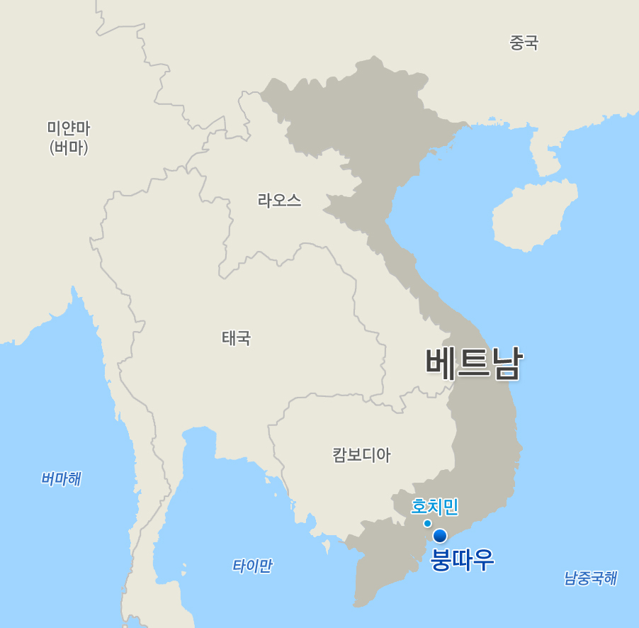베트남에서 진행 중인 롱손(Longson) 석유화학 프로젝트 위치도. [삼성엔지니어링 제공]
