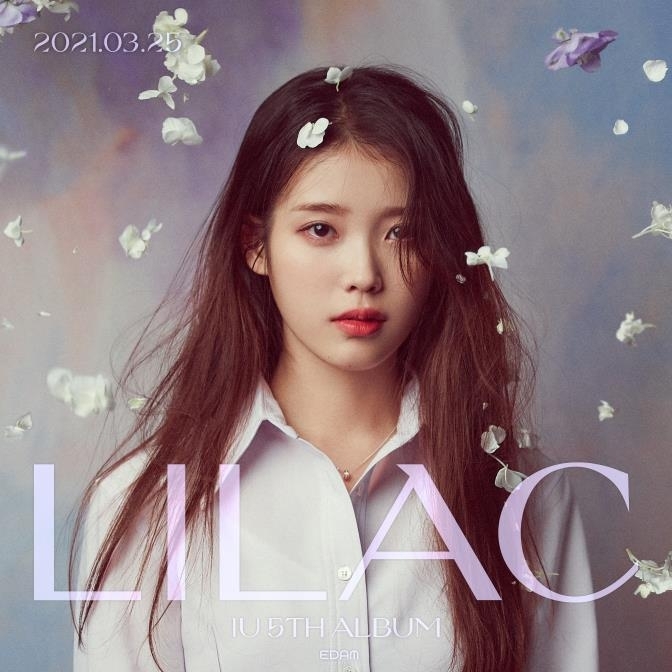 IU - Can You Hear Me - Amazon.com Music