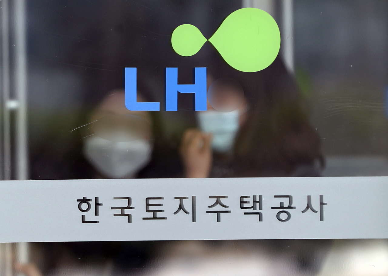 경남 진주시 충무공동 한국토지주택공사(LH) 본사 입구 모습 [연합]