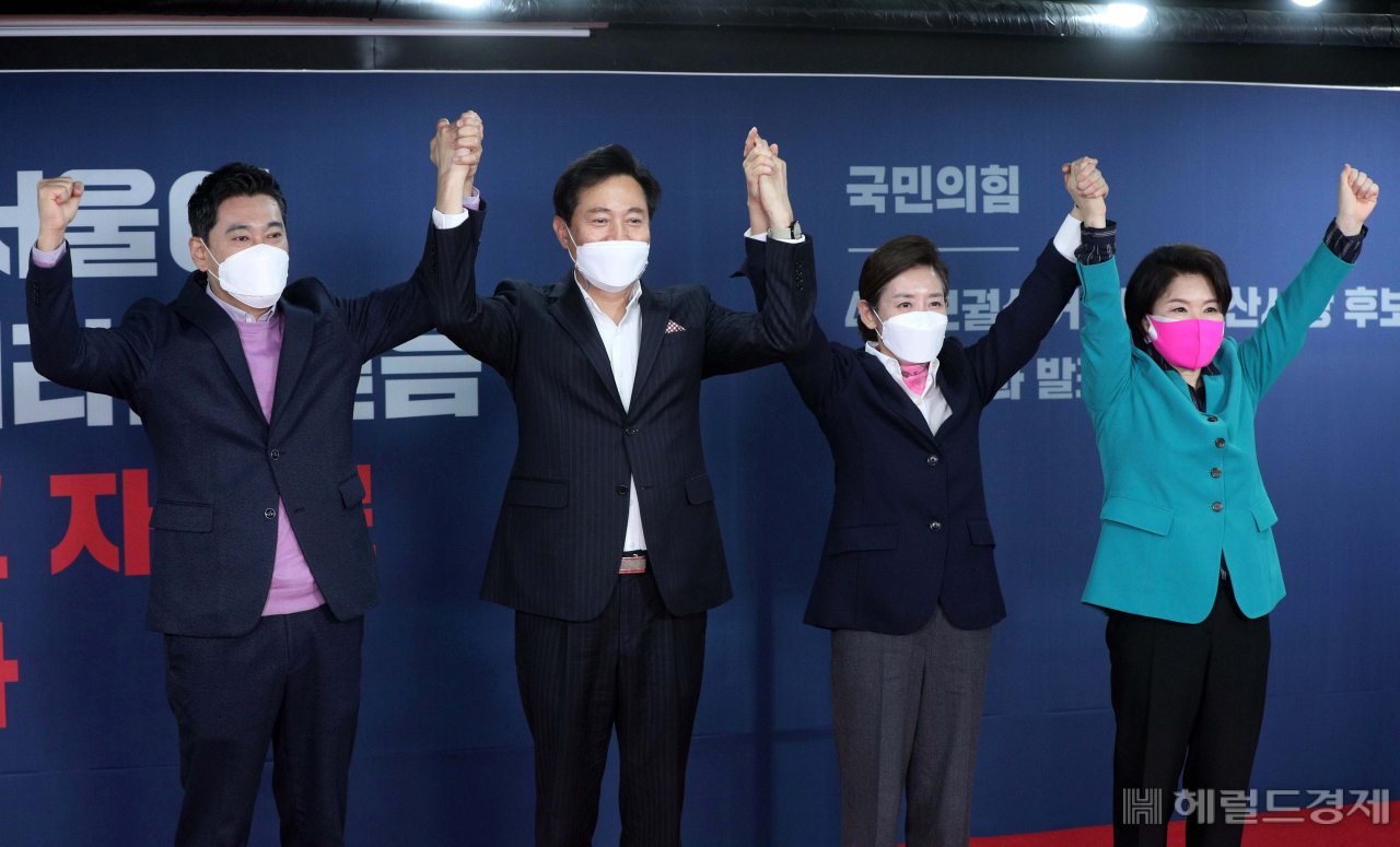 [국회사진기자단]