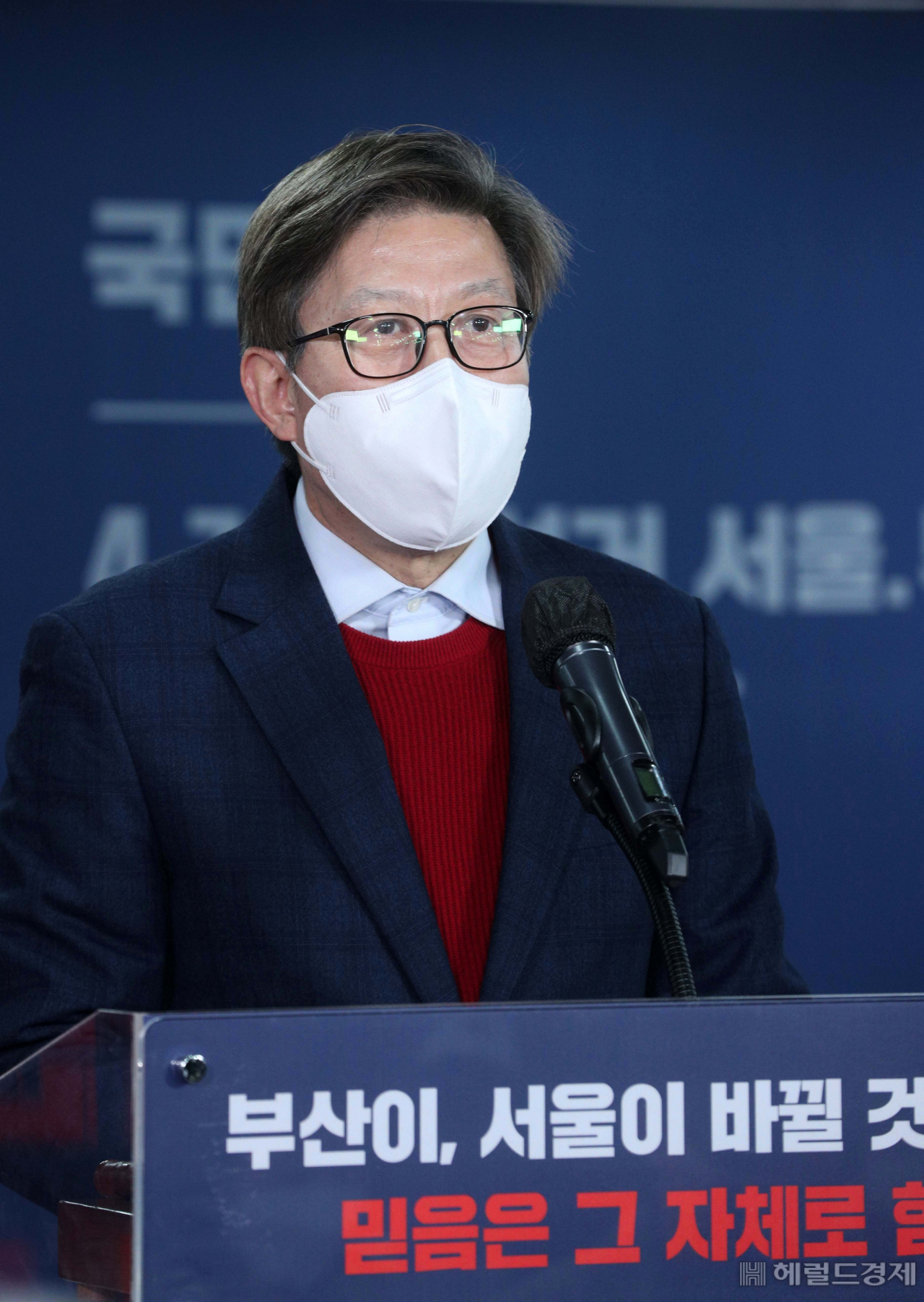 [국회사진기자단]