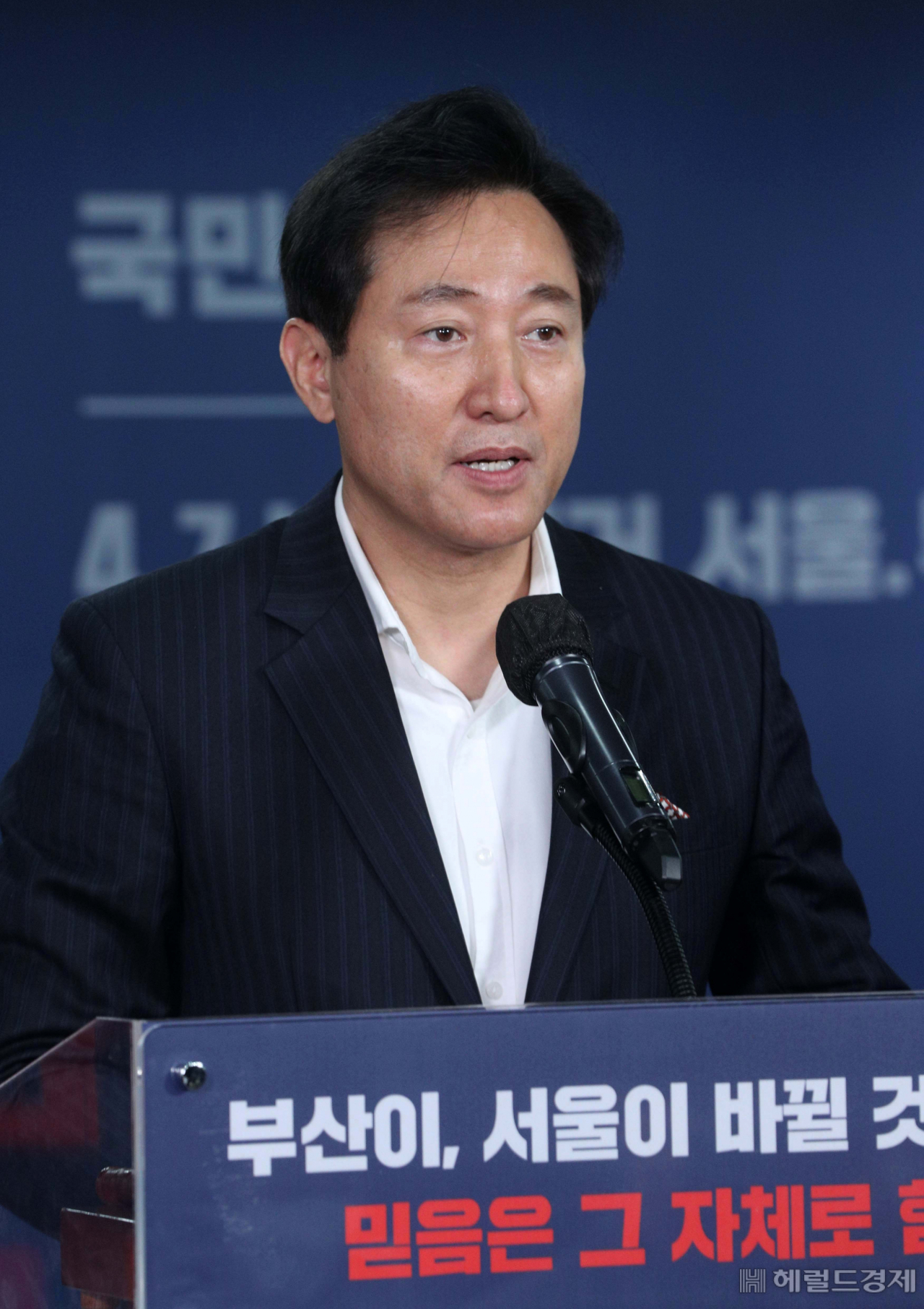 [국회사진기자단]