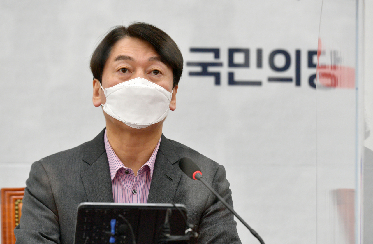 안철수 국민의당 대표가 4일 국회에서 열린 최고위원회의에서 발언하고 있다. [헤럴드경제=이상섭 기자]