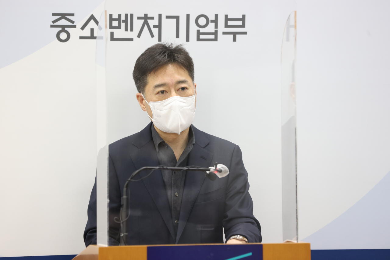 중기부는 박용순 벤처혁신정책관이 4일 정부대전청사 기자실에서 비대면 서비스 바우처 부정행위 사건에 대한 브리핑을 하고 있다.