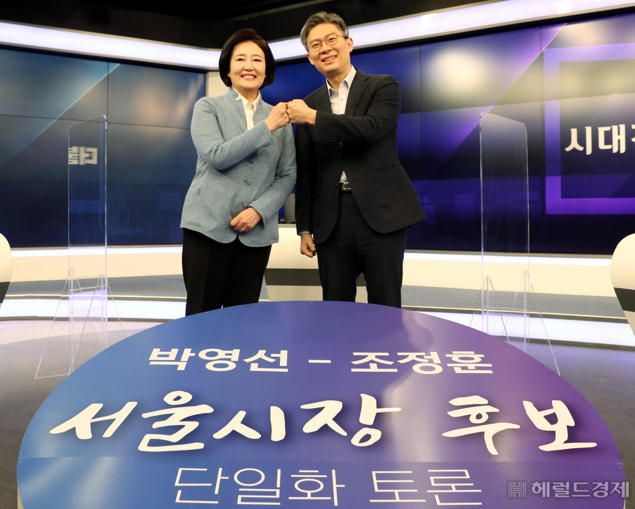 [국회사진기자단]
