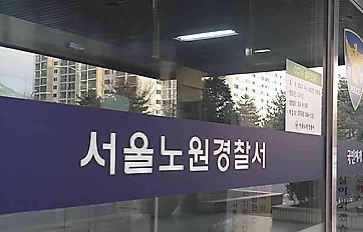 [연합]