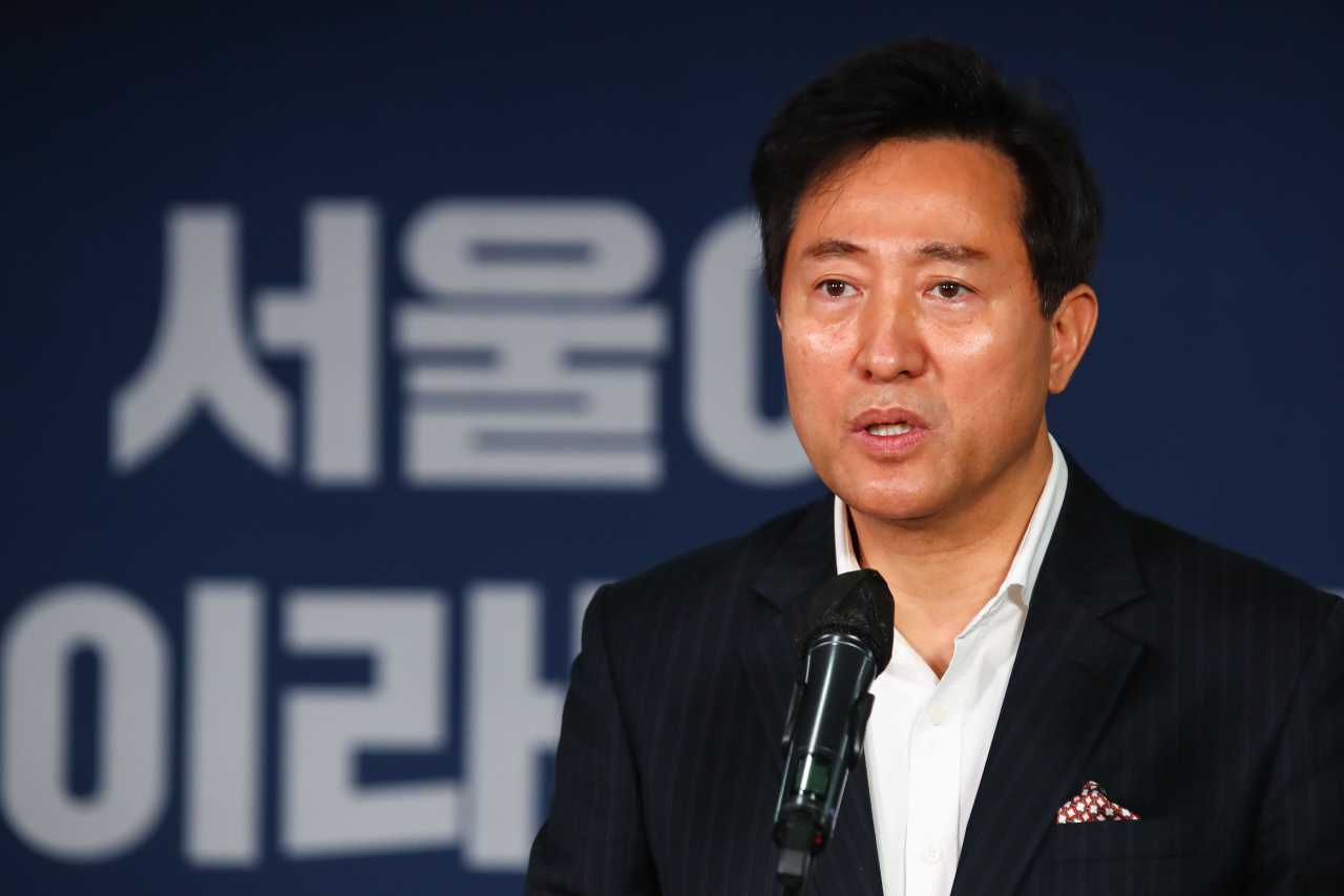 오세훈 4·7 서울시장 보궐선거 국민의힘 후보. 연합뉴스
