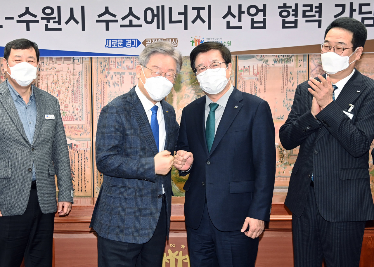 염태영 수원시장 페북 캡처.