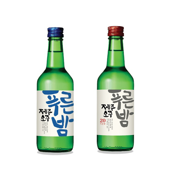 [신세계 제공]