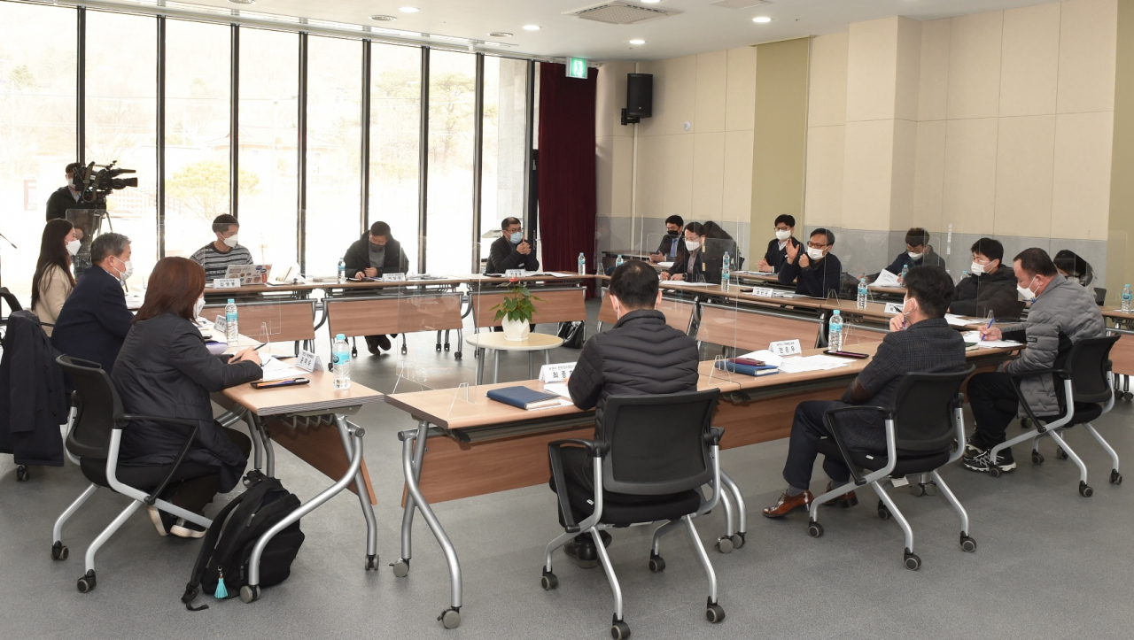 한탄강유역 발전계획 수립을 위한 관계기관 회의. [경기도 북부청]