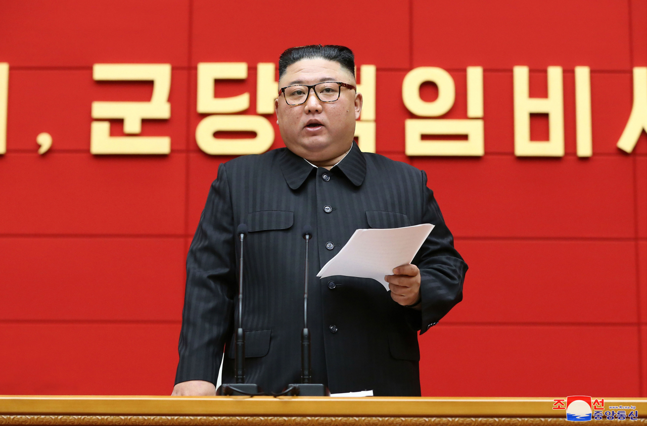 김정은 국무위원장이 시·군 당책임비서 강습회에서 지역 당 간부들에 대한 결속에 나섰다. [헤럴드DB]