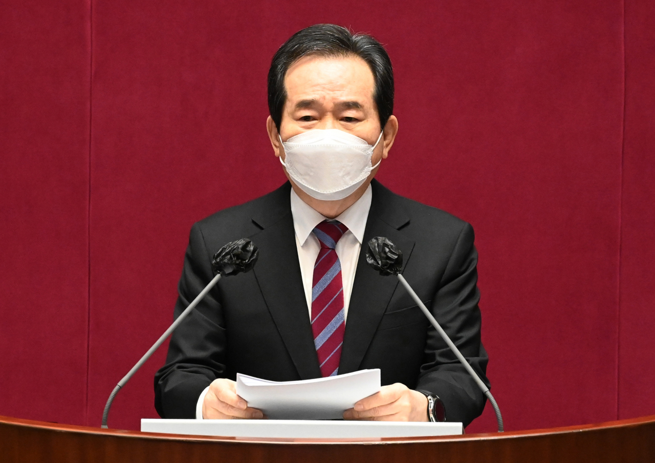 정세균 국무총리가 5일 오전 서울 여의도 국회에서 열린 본회의에서 2021년도 제1회 추가경정예산안에 대한 정부의 시정연설을 하고 있다. ［연합］