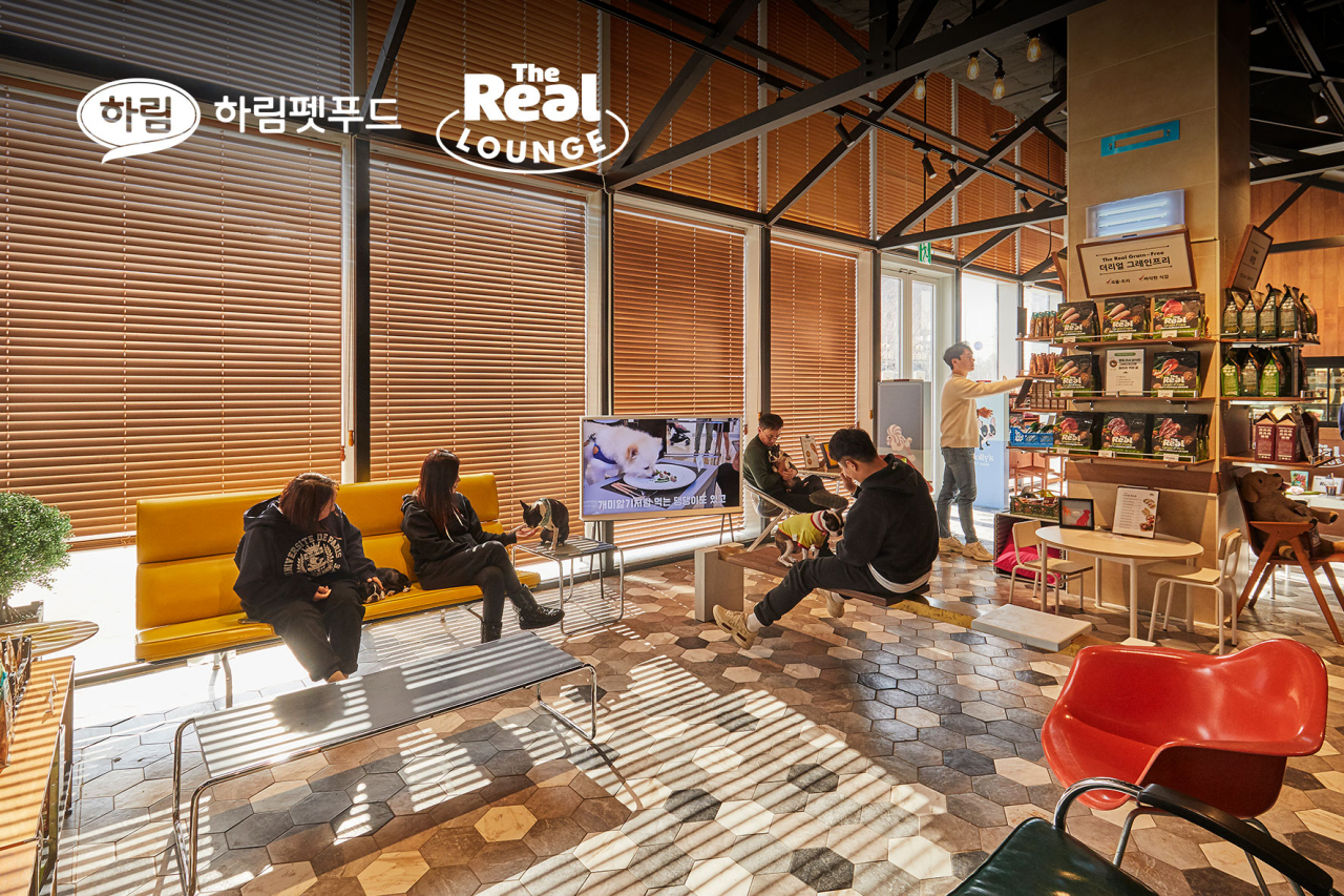‘더리얼 라운지’[하림펫푸드 제공]