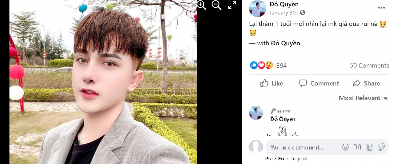 도 쿠엔의 2021년 1월 모습. [페이스북 캡처]