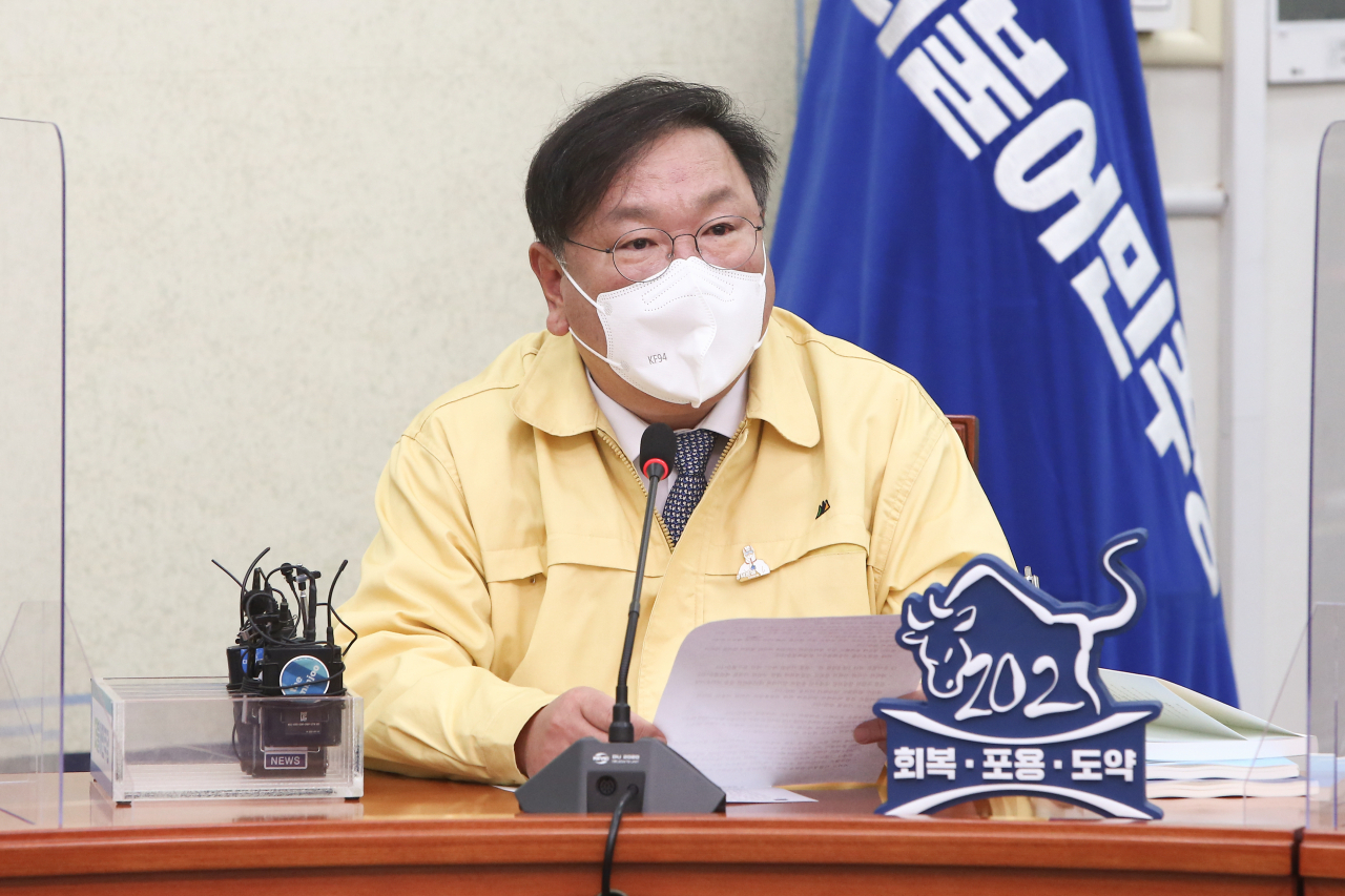 김태년 더불어민주당 원내대표가 5일 국회에서 열린 최고위원회의에서 발언하고 있다. [연합]