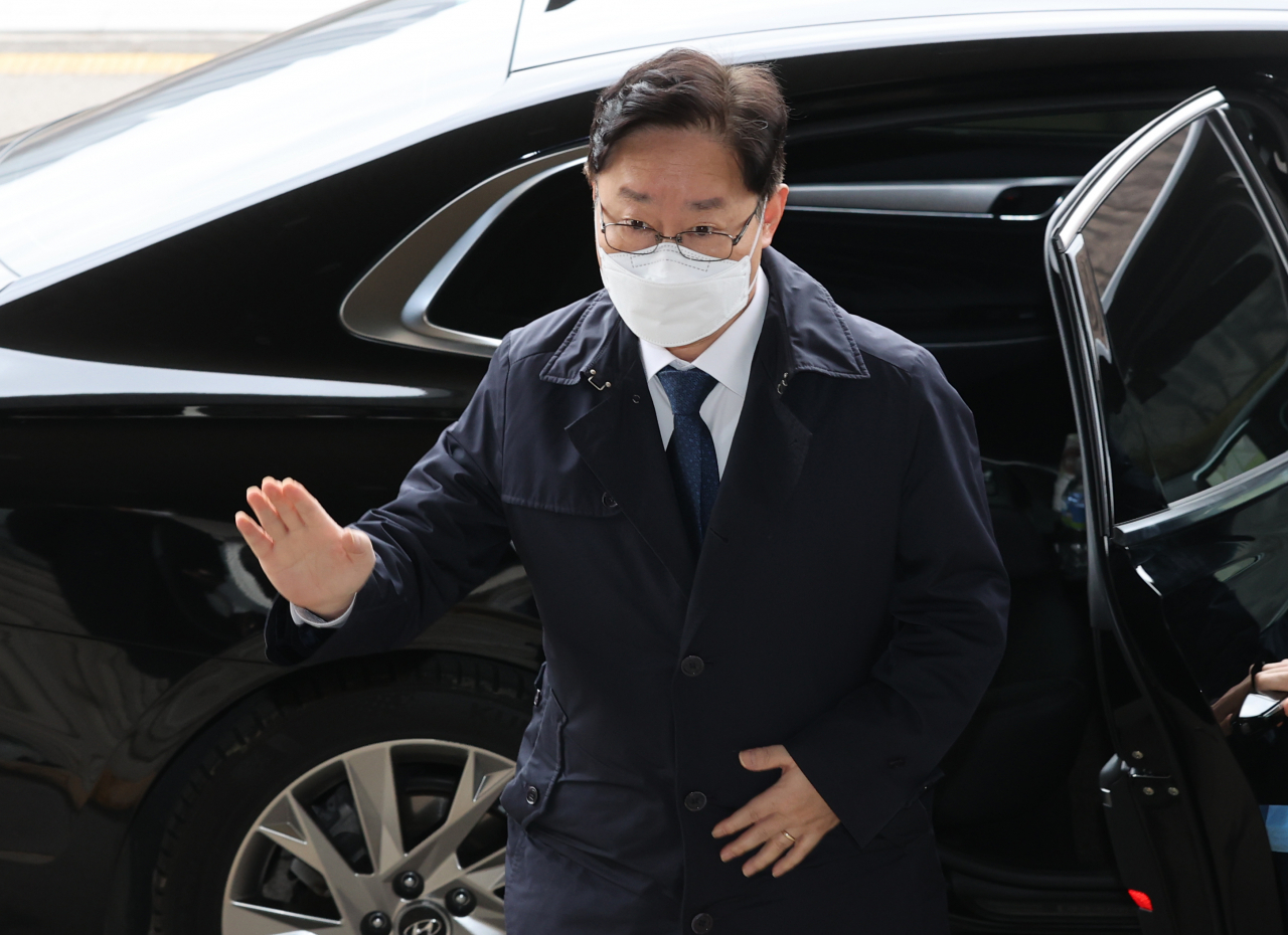 박범계 법무부 장관. [연합]
