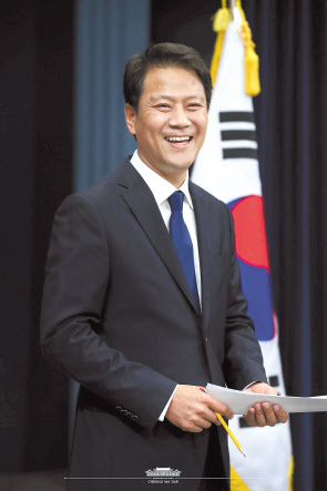 임종석