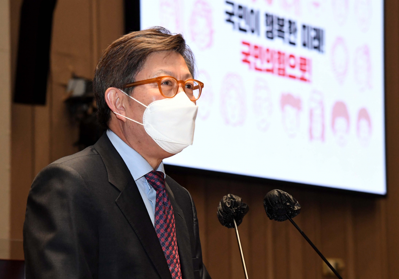 박형준 국민의힘 부산시장 후보. [연합]