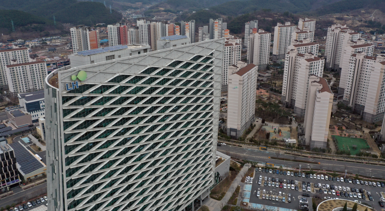 경남 진주시 충무공동 한국토지주택공사(LH) 본사 전경. [연합]