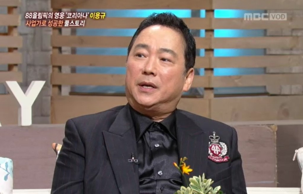 코리아나 멤버 고(故) 이용규 [MBC 캡처]