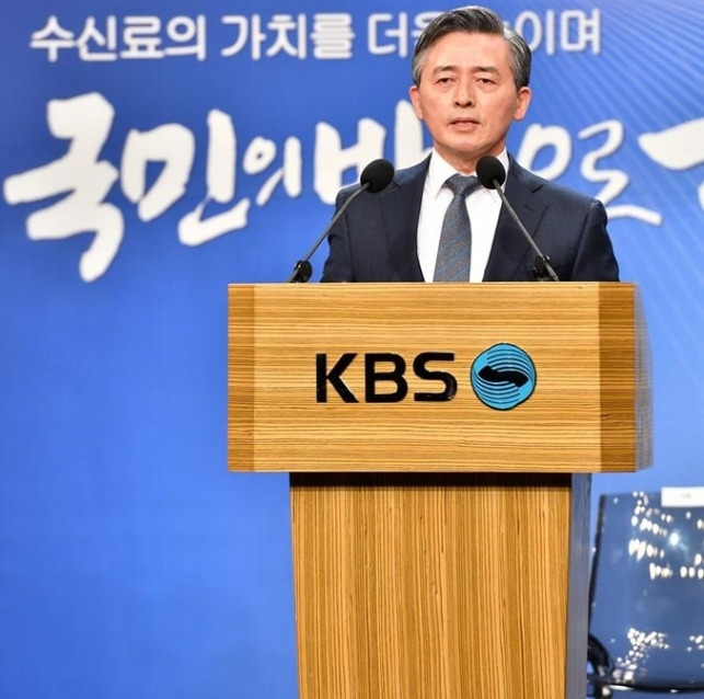 “TV 없는데도 주방 모니터 있다고 KBS수신료 강제로 내래요”