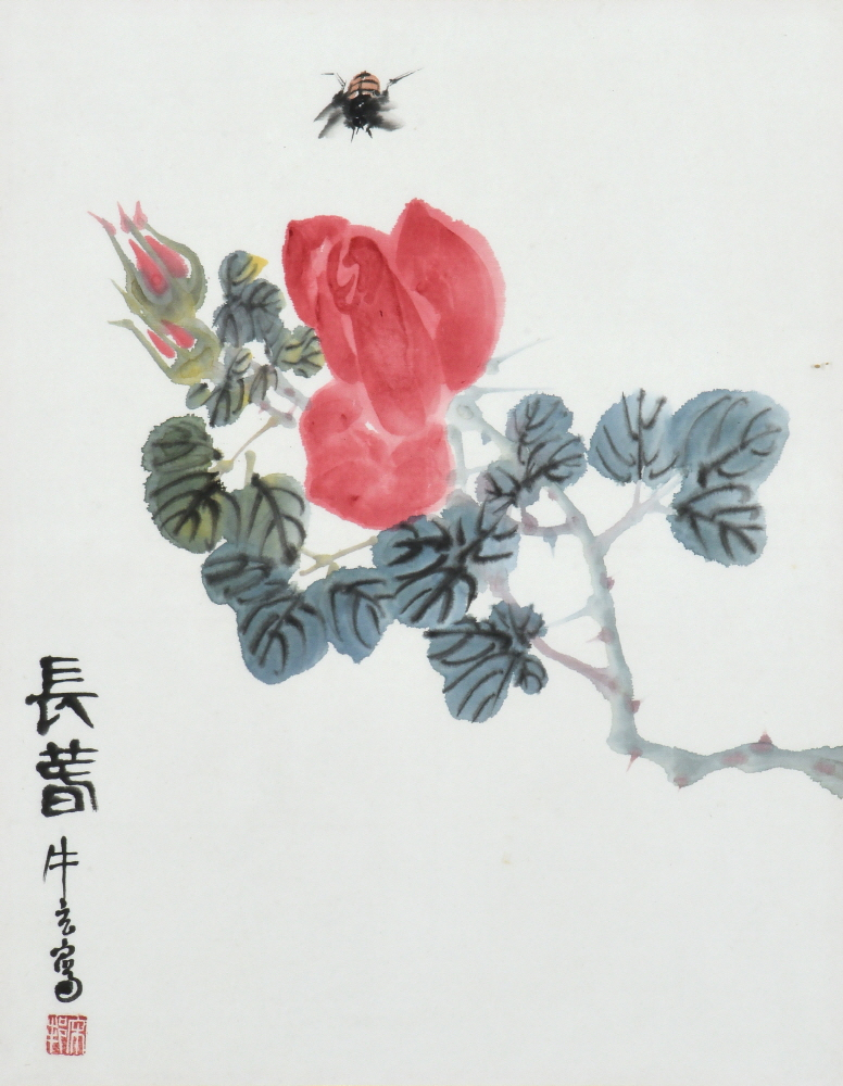 우현 송영방, 장미 (薔薇), 34.7&times;25.7cm, 종이에 수묵담채