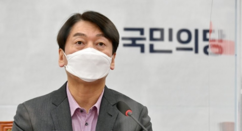 안철수 국민의당 대표[연합]