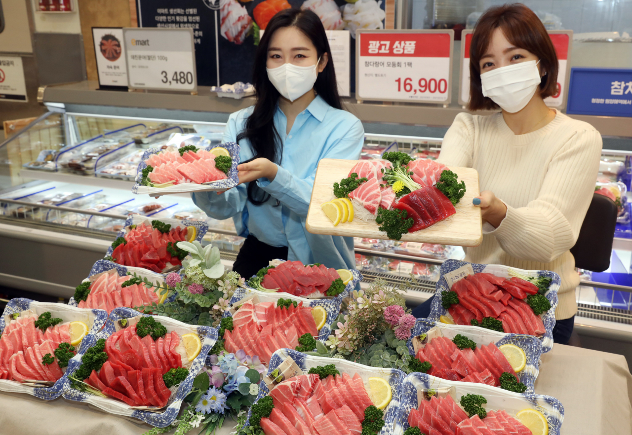 [이마트 제공]