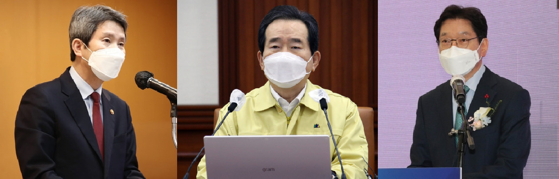 (사진 왼쪽부터) 이인영 통일부 장관, 정세균 국무총리, 김경수 경남도지사 [연합]
