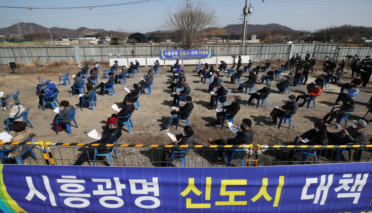 정부 ‘공급속도전’에…“투기판에 어떻게 신도시?” 지정취소 여론도 [부동산360]