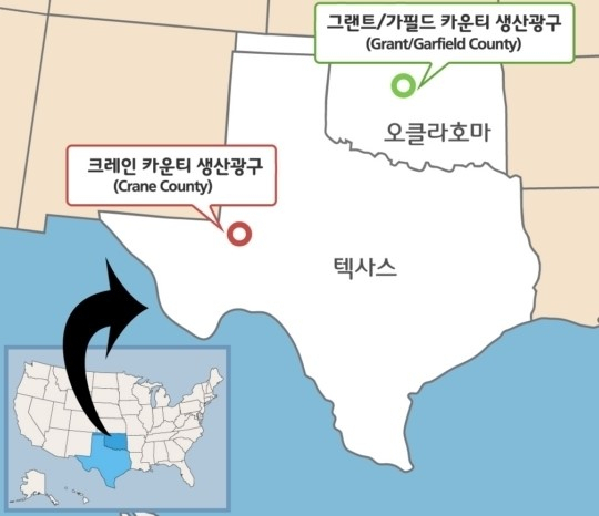 SK이노베이션이 2014년 인수한 미국 광구. [SK이노베이션 제공]