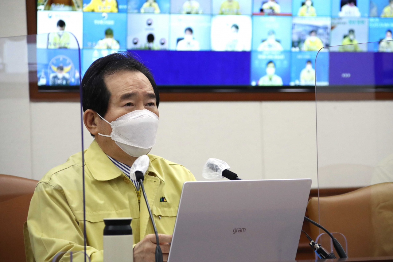 정세균 국무총리가 7일 정부서울청사에서 열린 코로나19 대응 중앙재난안전대책본부회의를 주재하며 발언하고 있다. ［연합］