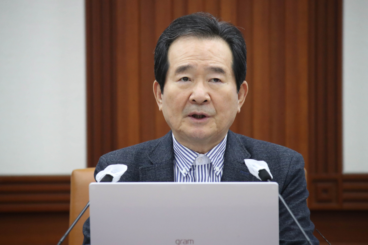 정세균 국무총리가 7일 정부서울청사에서 열린 코로나19 백신·치료제 상황점검회의를 주재하며 발언하고 있다. [연합]