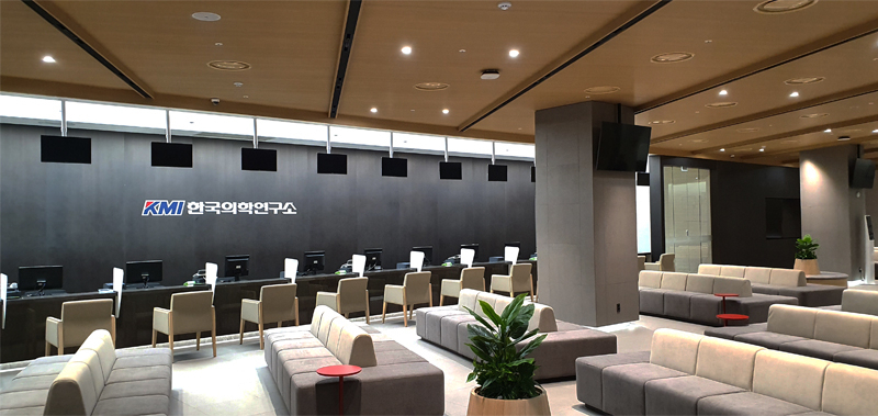 확장이전한 한국의학연구소(KMI) 수원검진센터 내부모습